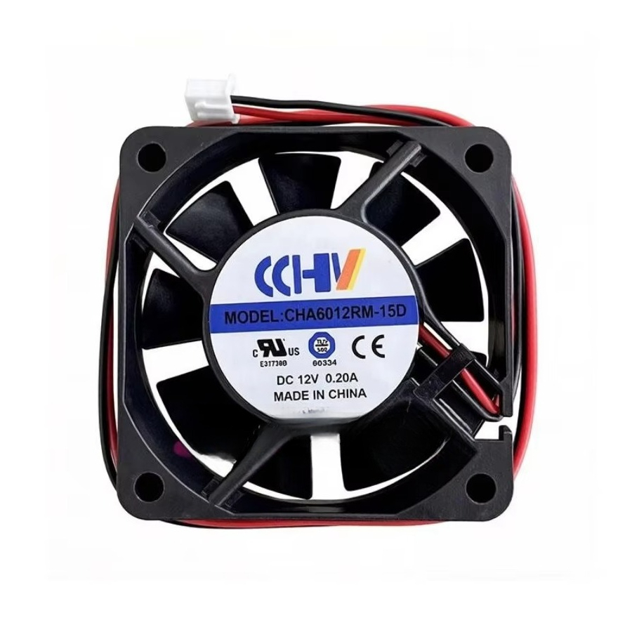 Pc Chassis - 1 unidade. Novo ventilador de refrigeração