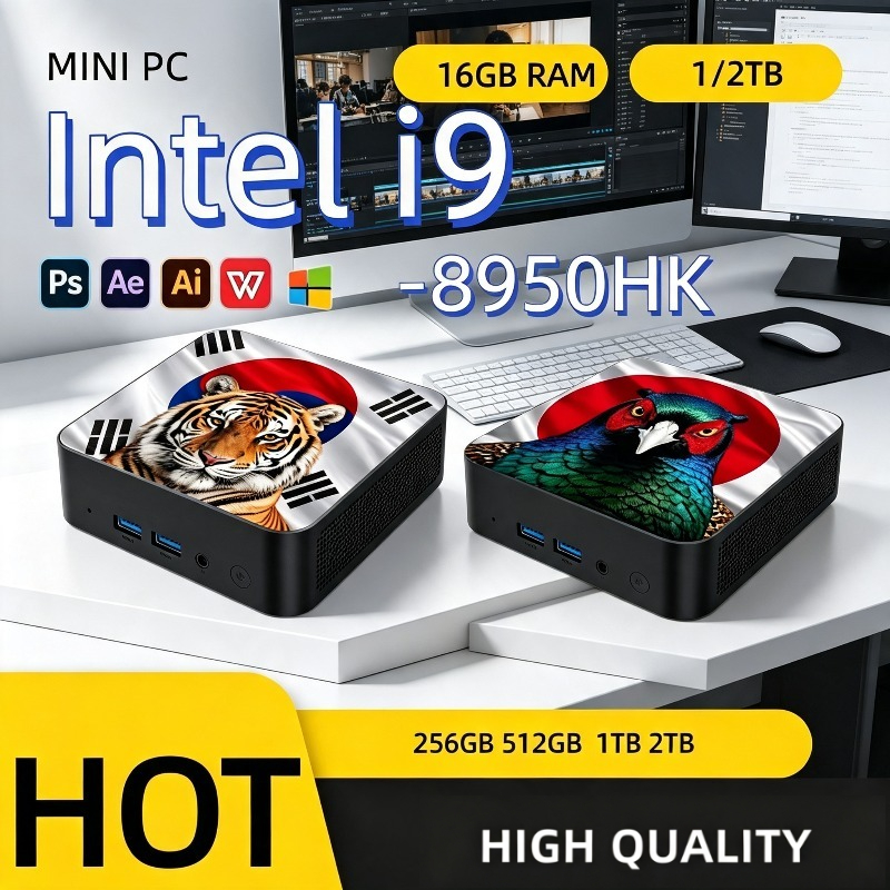 Mini PC Ultra Rápido Intel Cor - Mini Pc Case avaliação e preço