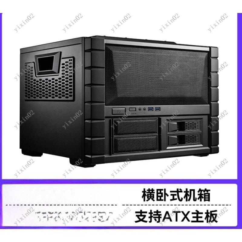 Caixa de computador da placa-m - Pc Chassis avaliação e preço