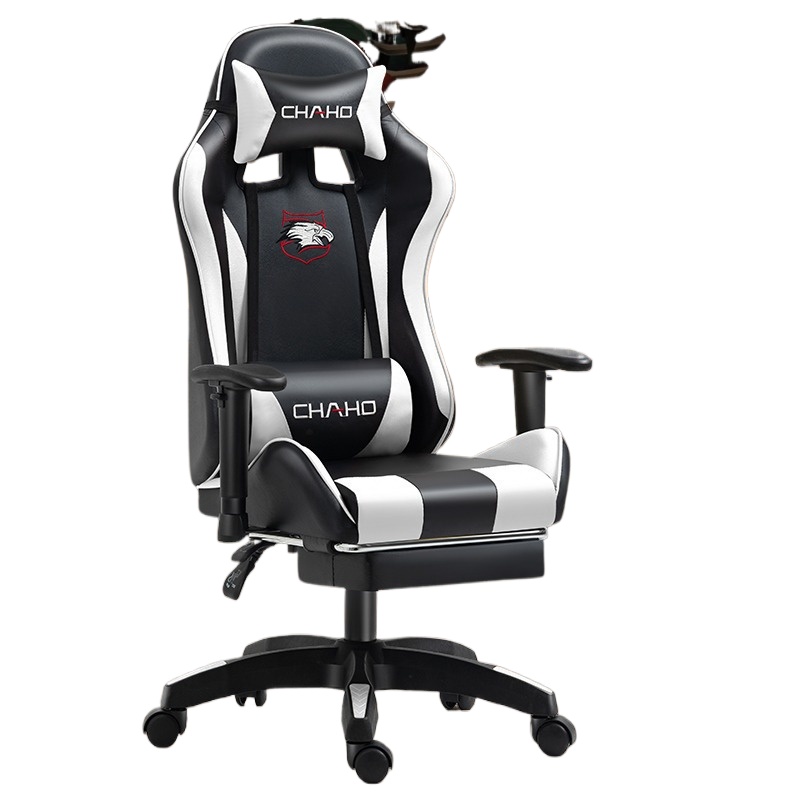 Cadeira Gamer Ergonômica para  - Computer Case avaliação e preço