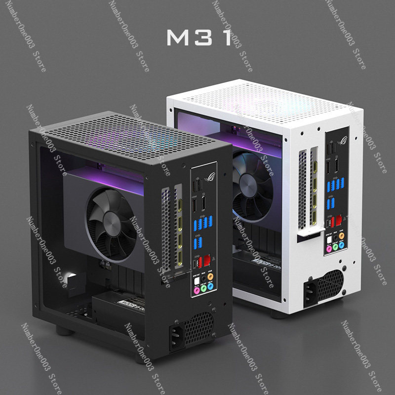 Gabinete de Computador Mini IT - Atx Case avaliação e preço