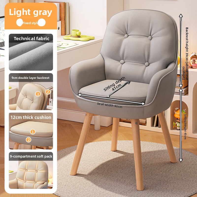 Cadeira de computador requinta - Computer Case avaliação e preço